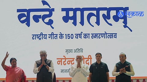narendra modi