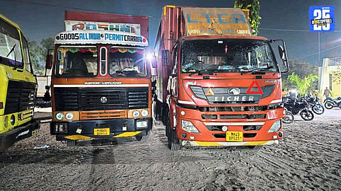 Illegal Cattle Transport for Slaughter Busted in Chikhal