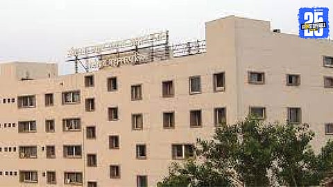 Malegaon Municipal Corporation
