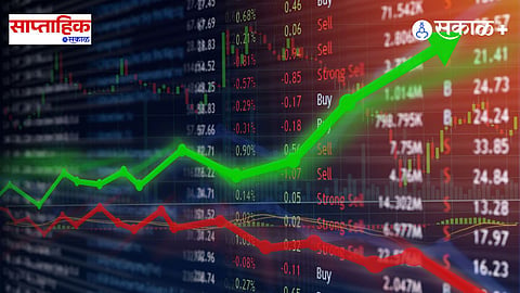 Indian Stock Market