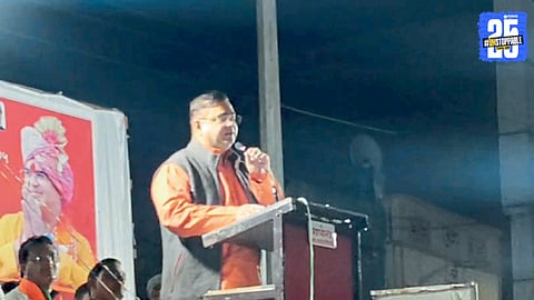 Jaykumar Rawal