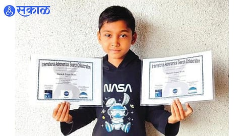 aarush joshi
