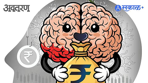 Brain Focus