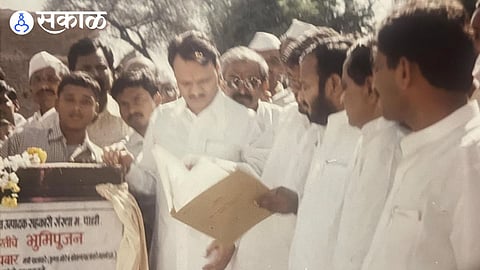 Ajit Pawar
