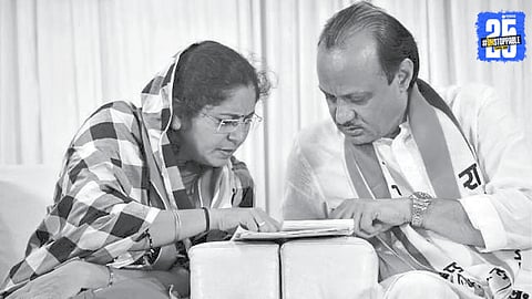 Ajit Pawar
