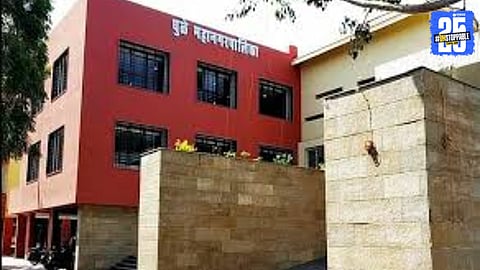 Dhule Municipal Corporation