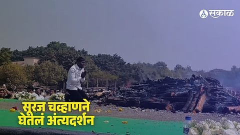 ajit pawar death