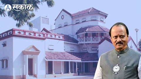 Devgiri Bunglow