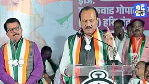 Ajit Pawar