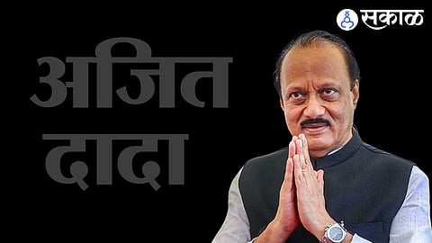 Ajit Pawar