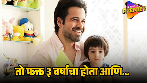 emraan hashmi
