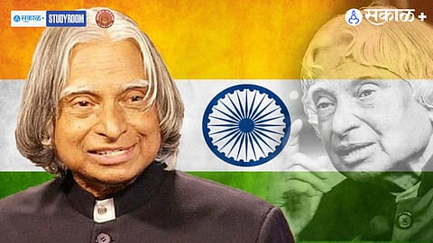 Life lessons from Dr APJ Abdul Kalam 