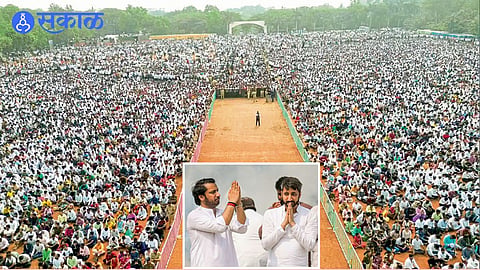 Ajit Pawar Funeral