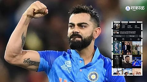 virat