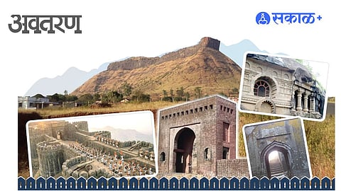 Ramsej Fort