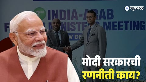  Modi government invited leaders of Islamic nations