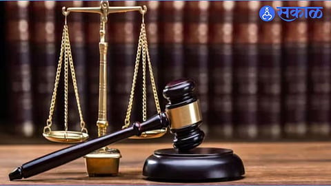 court