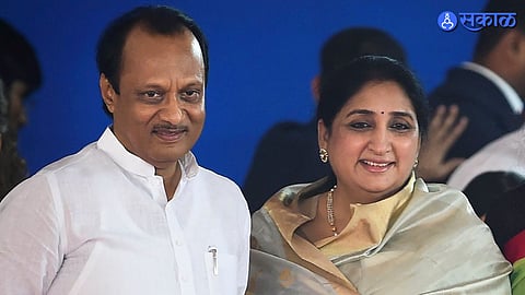Maharashtra political turmoil 