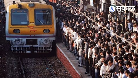 Mumbai Local Train