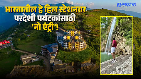 Foreigners Are Not Allowed in Chakrata