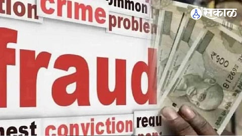 Chatushrungi Police have registered a cheating case and launched an investigation into the alleged investment fraud.