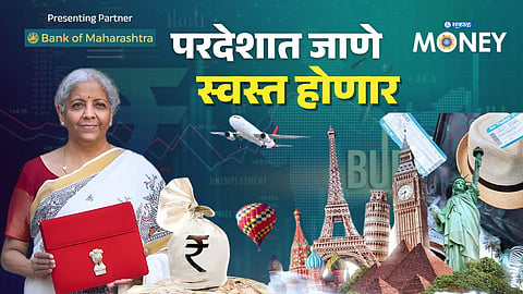 Tourism Announcement in Union Budget 2026