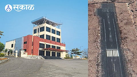Latur Airport