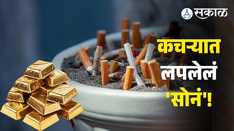 cigarette butts transformed into advanced nanoporous carbon electrodes for high-performance supercapacitors, showcasing sustainable waste-to-energy innovation by Henan University researchers