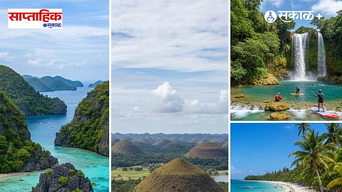 Perfect Philippines