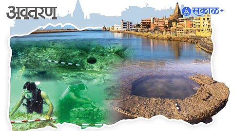 Dwarka City