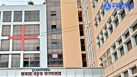 Civic Notice: Kasba-Vishrambaug Ward Office Issues Notice to Kamla Nehru Hospital