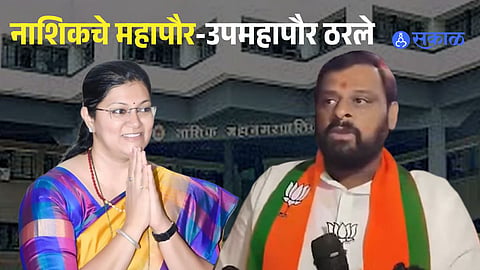 Nashik Mayor–Deputy Mayor Election Heats Up as BJP Ends Suspense, Opposition Steps In