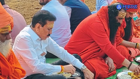 Kumbh Mela