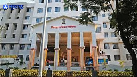 Nashik Zilla Parishad