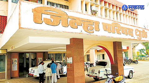 Dhule ZP Schools