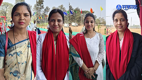 Yashwantrao Chavan Open University
