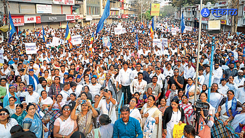 Protest 