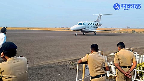 Latur Airport