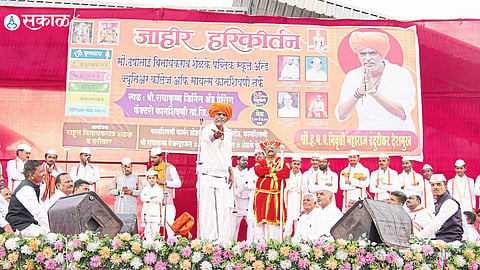 Indurikar Maharaj