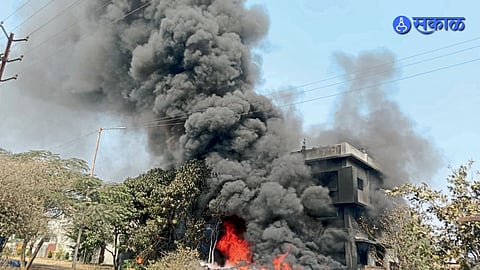 MIDC Fire