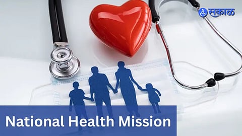 Health Department