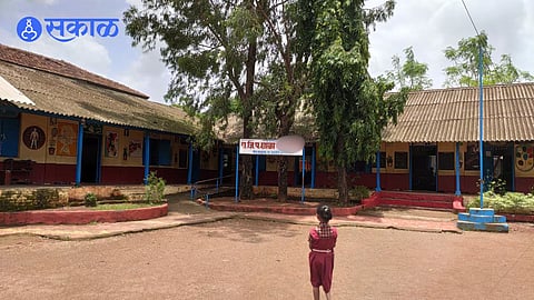 zp school