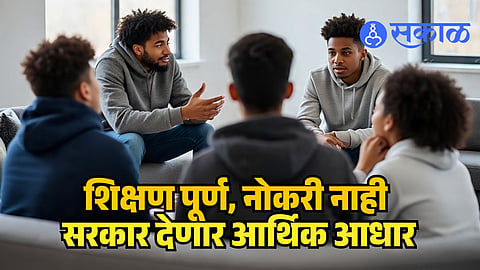 Banglaar Yuva Sathi allowance