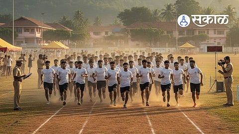 Pune Police Recruitment