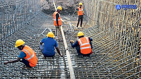 Central Railway