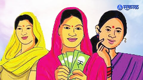 Ladki Bahin Yojana