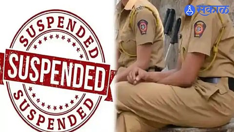 police officer suspended