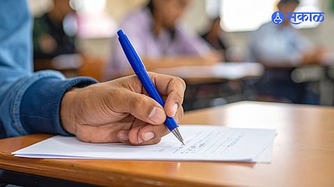 Scholarship Exam