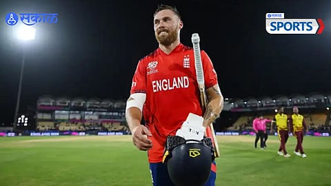 England vs Nepal