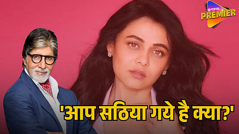 prathana behere on amitabh bachchan